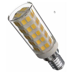 Emos ZQ9140 LED žiarovka Classic JC F 4,5W E14 teplá biela