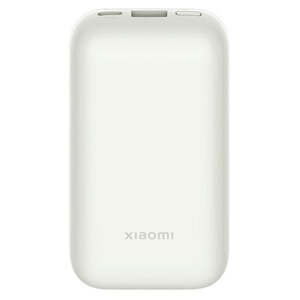 Powerbanka Xiaomi Pocket Edition Pro 10000mAh, 33W, biela