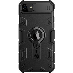 NONAME Nillkin CamShield Armor Kryt iPhone 7/8/SE20/22 Black 6902048199316