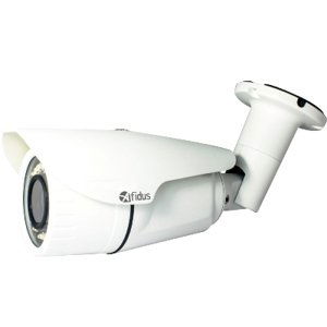 AFIDUS H.265 3M @ 30fps Bullet IR IP cam