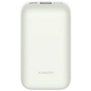 XIAOMI 10000mAh Power Bank Pocket Edit. Pro WH