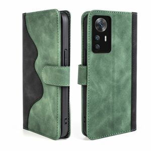 Peňaženkové puzdro Dual Wavy Case zelené – Xiaomi 12T / 12T Pro