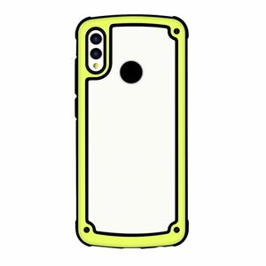 Odolné puzdro Solid case žlté – Huawei Y7 2019