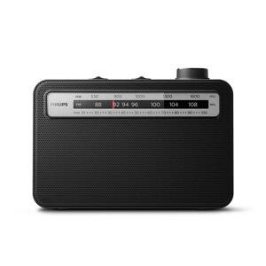 Philips TAR2506 TAR2506/12 - Prenosné rádio