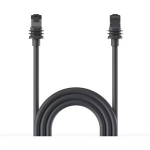 STARLINK Standard Cable 45m