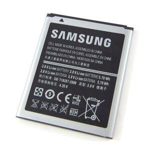 Batéria Samsung EB425161LU