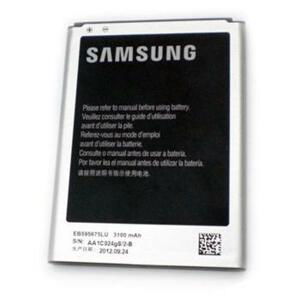 Batéria Samsung EB595675LU