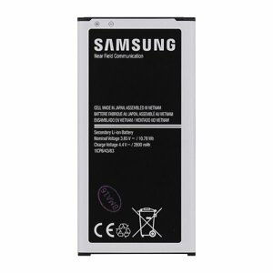 Originálna batéria Samsung EB-BG903BBE (2800 mAh) EB-BG903BBE