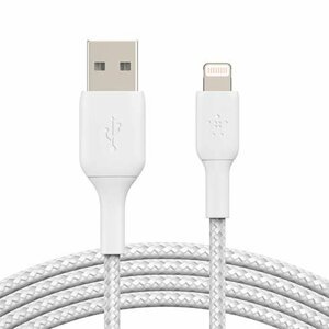 Belkin CAA002bt3MWH USB to Lightning 3m, bílý