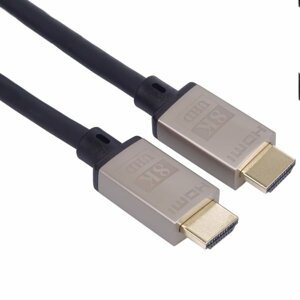 PremiumCord HDMI 2.1 High Speed kábel, 1.5m