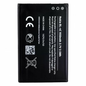 Originálna batéria Nokia BL-4C (950mAh) 23025