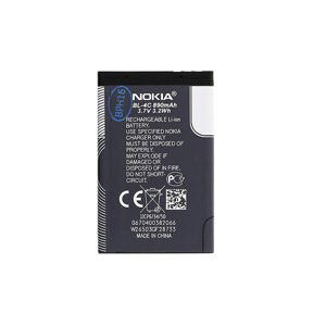 Originálna batéria Nokia  BL-4C (890mAh) bulk 8595642221545