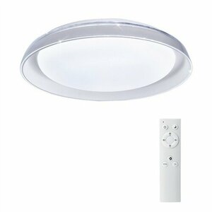 SOLIGHT Svietidlo stropné Solight Sophia WO755 30W