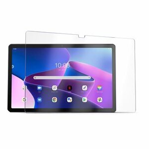 AlzaGuard Glass Protector na Lenovo Tab M10 Plus (3rd Gen)