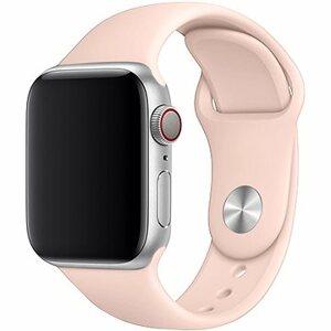 Eternico Essential pre Apple Watch 42mm / 44mm / 45mm pure beige veľkosť S-M