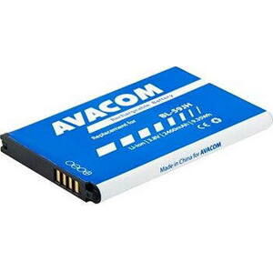 AVACOM pre LG Optimus L7 II Li-Ion 3,8V 2 460 mAh