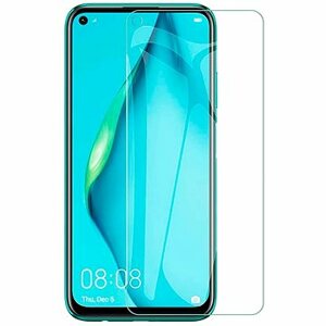 iWill Anti-Blue Light Tempered Glass pre Huawei P40 Lite E