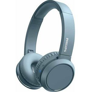 Philips TAH4205BL