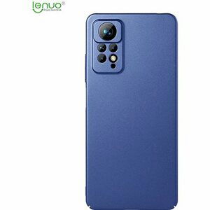 Lenuo Leshield obal na Xiaomi Redmi Note 11 Pro/Pro 5G, modrý