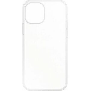 TopQ Kryt iPhone 14 Pro priehľadný ultratenký 0,5 mm 81025