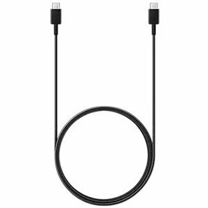 Samsung USB-C kábel (5 A, 1,8 m) čierny