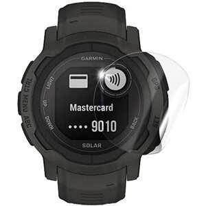 Screenshield GARMIN Instinct 2 na displej