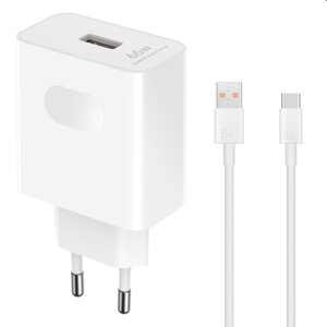 Rýchlonabíjačka Honor SuperCharge 66W s USB-C káblom, white HN-110600E00