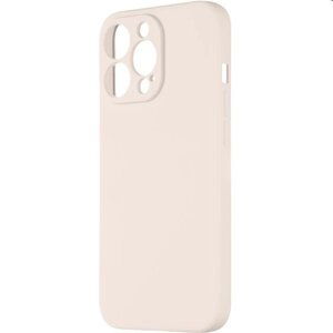 OBAL:ME Matte TPU kryt pre Apple iPhone 13 Pro, beige 57983117469