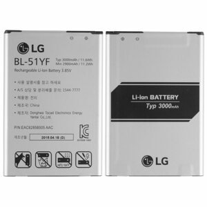 Originálna batéria LG BL-51YF (3000mAh) BL-51YF