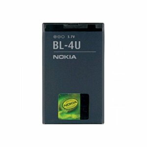 Originálna batéria pre Nokia 6216, 6600Slide, 8800, (1200mAh)