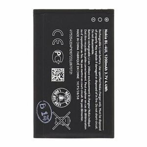 Originálna batéria Nokia BL-4UL (1200mAh) BL-4UL