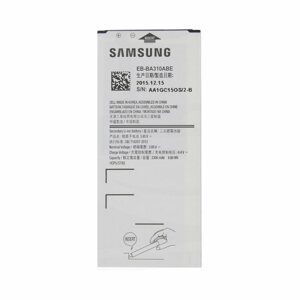 Originálna batéria pre Samsung Galaxy A3 2016 - A310F, (2300mAh) EB-BA310ABE