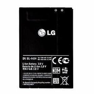 Originálna batéria pre LG Wine Smart - H410 (1700mAh)