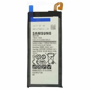 Originálna batéria pre Samsung Galaxy J3 2017 - J330F, (2400 mAh) EB-BJ330ABE