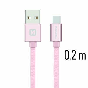 Dátový kábel Swissten textilný s USB-C konektorom a podporou rýchlonabíjania, Rose Gold 71521105