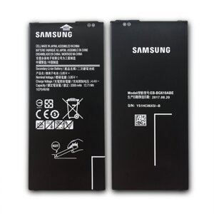 Originálna batéria pre Samsung Galaxy J4 Plus - J415F a J6 Plus - J610F (3300 mAh) EB-BG610ABE