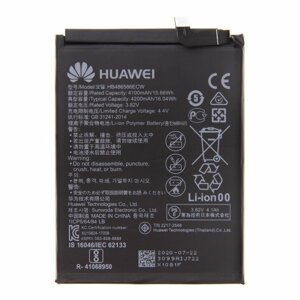 Originálna batéria pre Huawei P40 Lite (4100 mAh) HB486586ECW