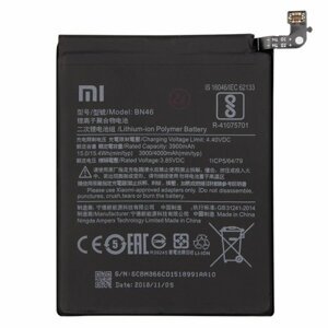 Originálna batéria pre Xiaomi Redmi Note 8T (4000mAh)