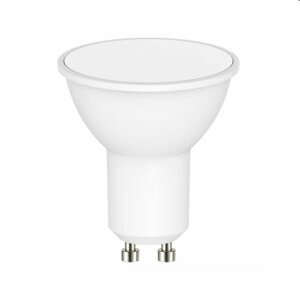 EMOS LED Žiarovka Classic 4,5W GU10, neutrálna biela 1525730400