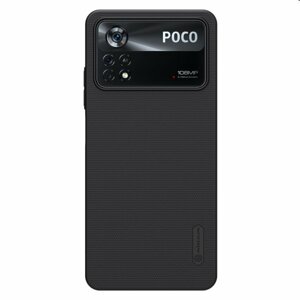 Puzdro Nillkin Super Frosted pre Xiaomi Poco X4 Pro 5G, čierne 57983109734