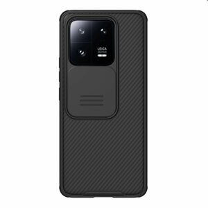 Zadný kryt Nillkin CamShield Pro pre Xiaomi 13 Pro, čierna 57983113507