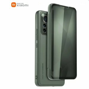 Made for Xiaomi Book View puzdro pre Xiaomi 12 Lite 5G, zelené 57983112621