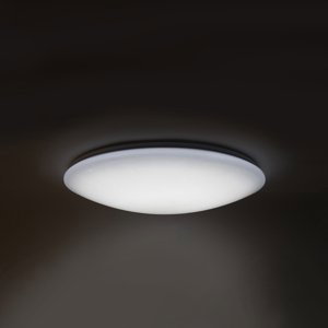 LED stropné svietidlo s hviezdnym efektom 60 cm a diaľkovým ovládaním - Extrema