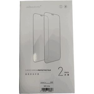 Ochranná fólia na Samsung Galaxy S23 Ultra 5G S918 Nillkin Impact Resistant Curved (2ks)