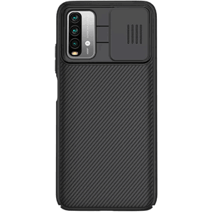Odolné puzdro na Samsung Galaxy A33 5G Nillkin CamShield čierne