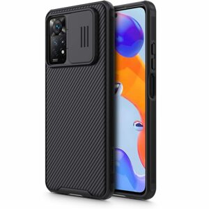 Nillkin Camshield, Xiaomi Redmi Note 11 Pro / 11 Pro 5G, čierný