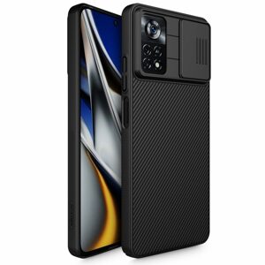 Nillkin Camshield, Xiaomi Poco X4 Pro 5G, čierný