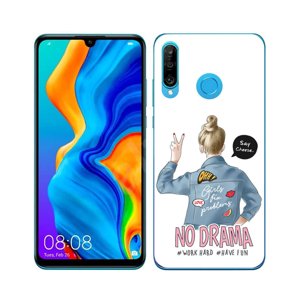 26267
MY ART Ochranný obal Huawei P30 Lite NO DRAMA (138)