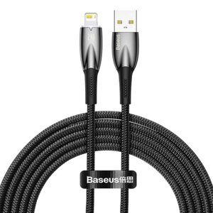 Baseus Glimmer kábel USB / Lightning 2.4A 2m, čierny (CADH000301)